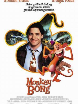 星际对话