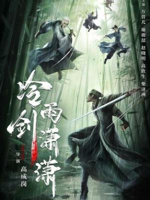 梦幻城堡